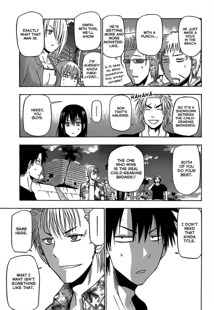 Page 3 of Chapter 154