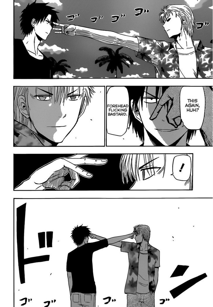 Page 8 of Chapter 154