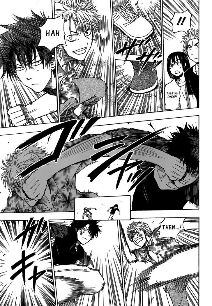 Page 11 of Chapter 154