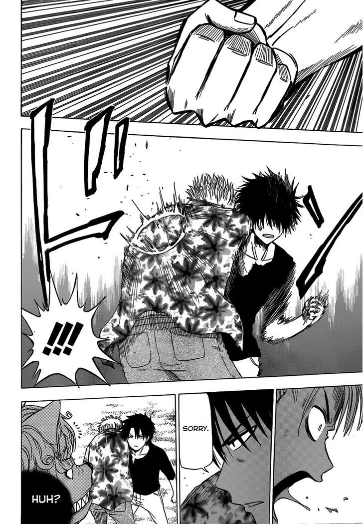 Page 16 of Chapter 154