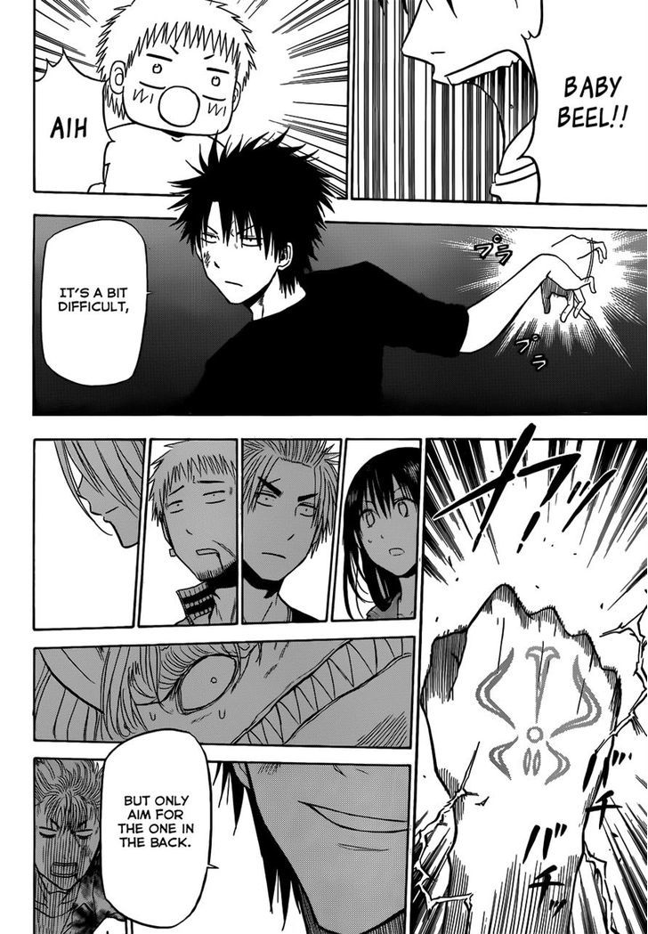 Page 18 of Chapter 154