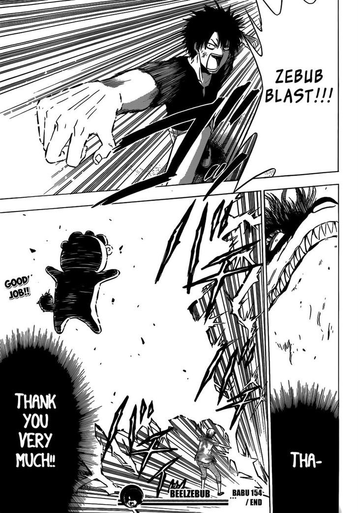 Page 19 of Chapter 154