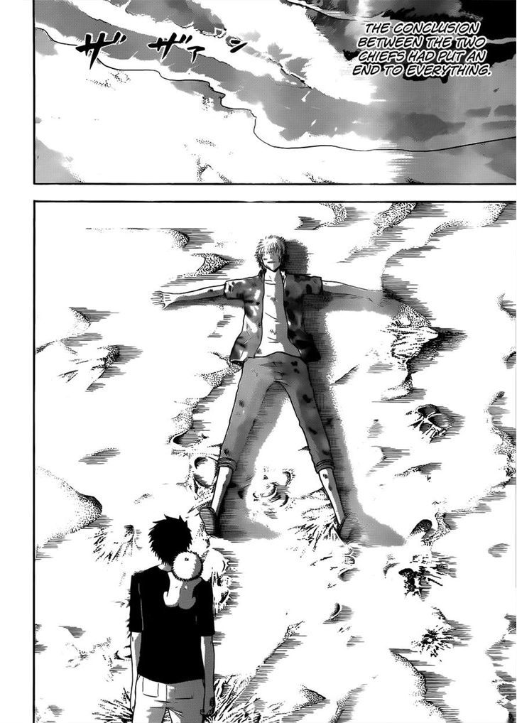 Page 4 of Chapter 155