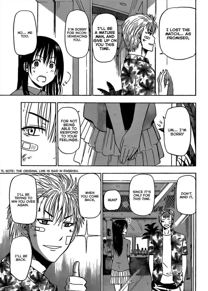 Page 13 of Chapter 155