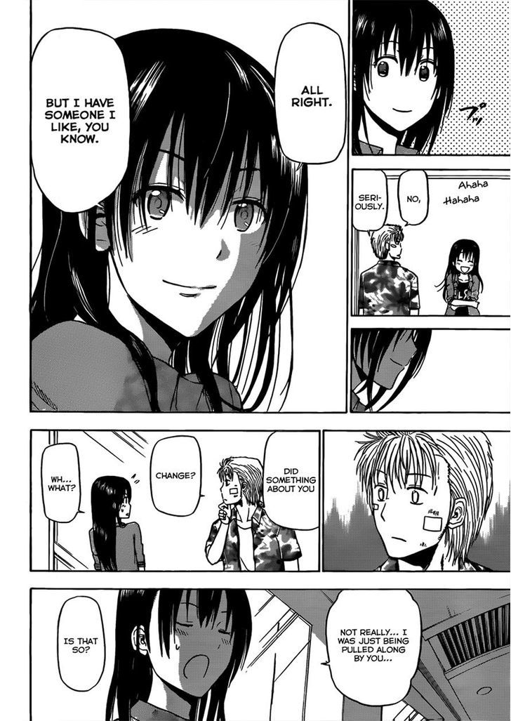 Page 14 of Chapter 155