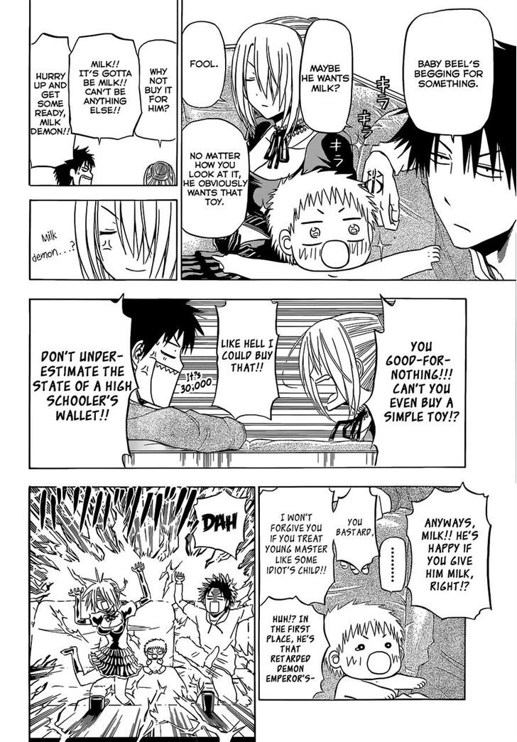 Page 2 of Chapter 156