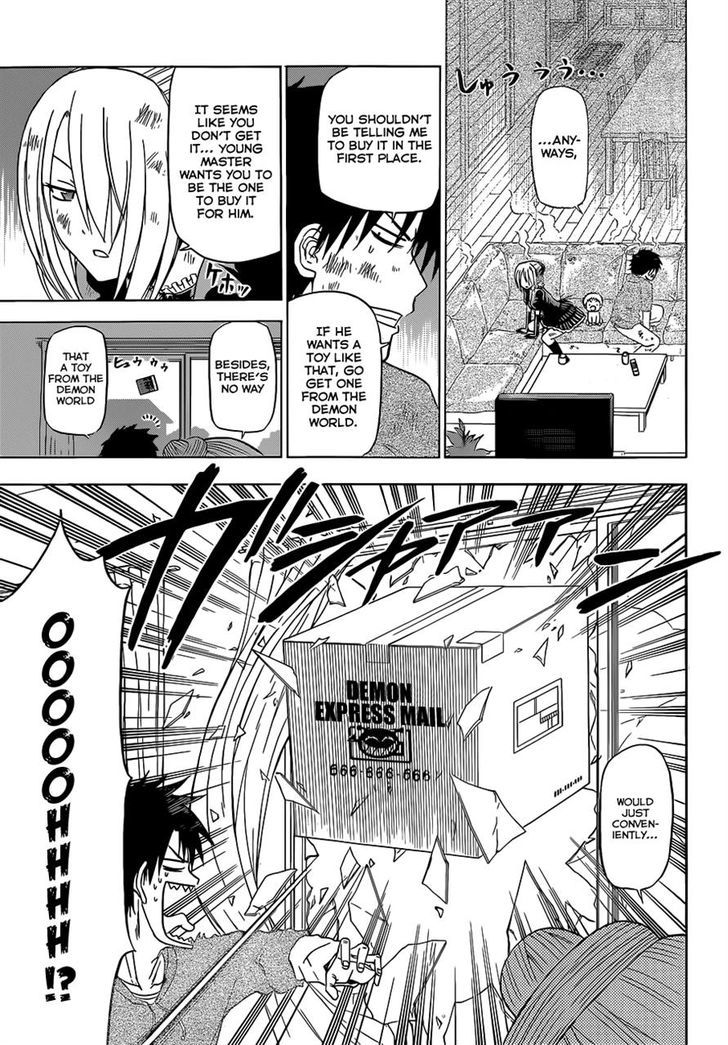 Page 3 of Chapter 156