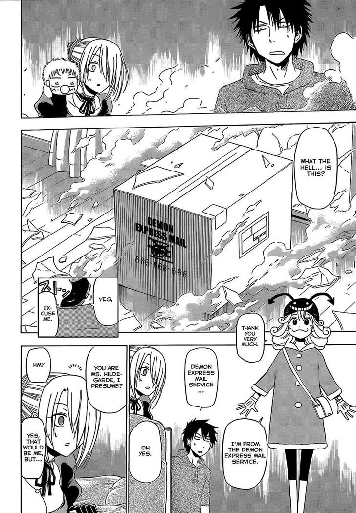 Page 4 of Chapter 156