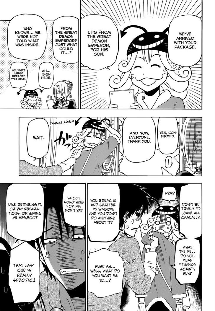 Page 5 of Chapter 156