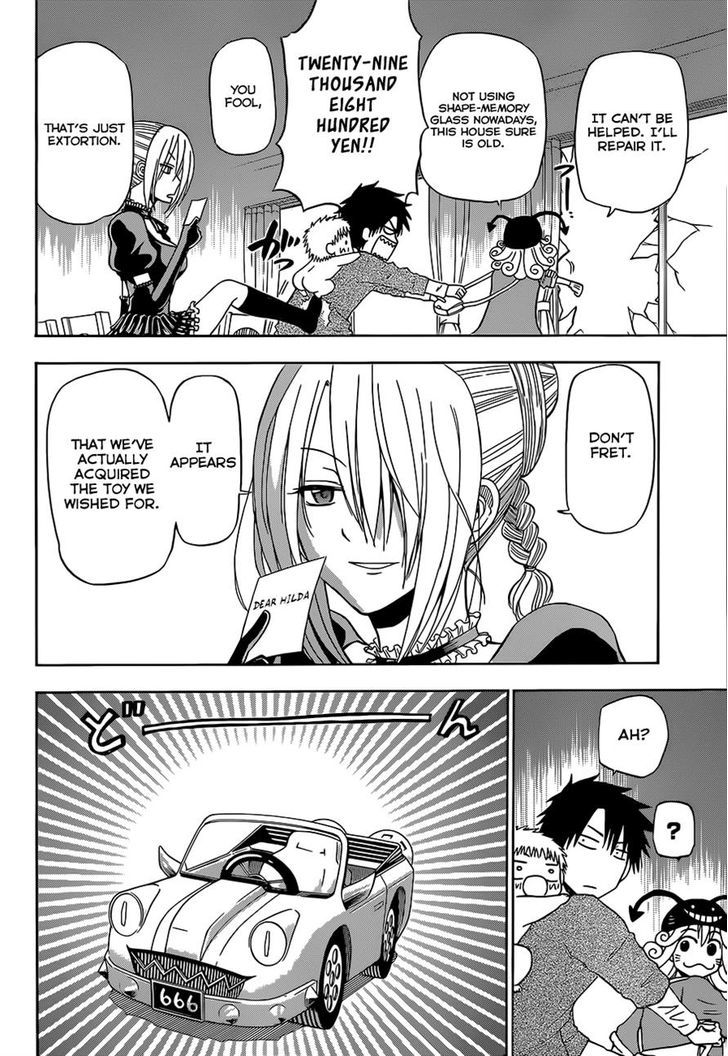 Page 6 of Chapter 156