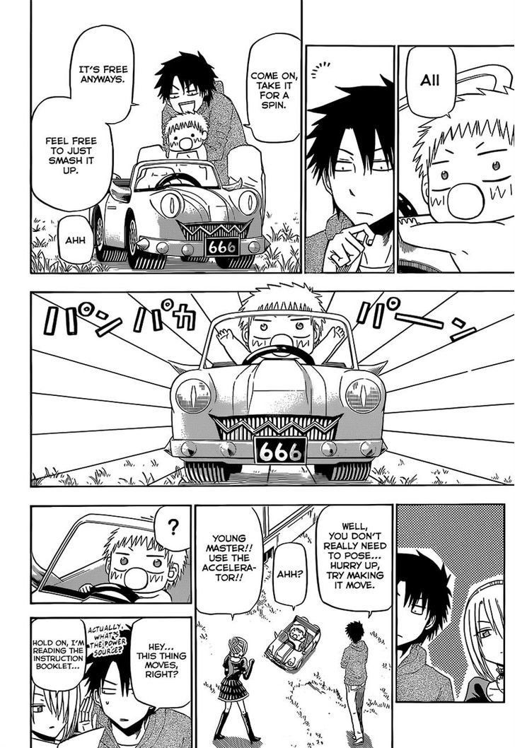 Page 8 of Chapter 156