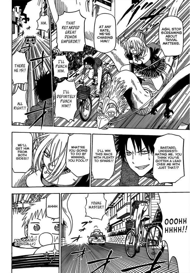 Page 12 of Chapter 156
