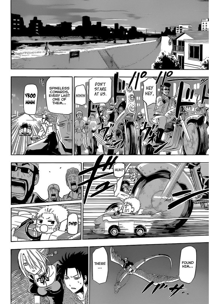 Page 16 of Chapter 156