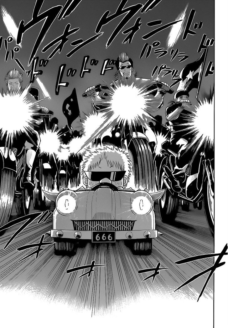 Page 17 of Chapter 156