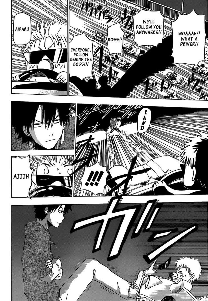 Page 18 of Chapter 156