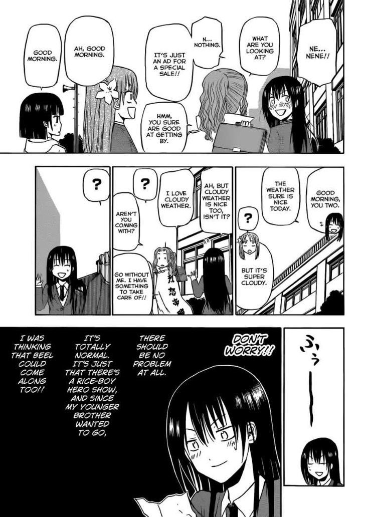 Page 4 of Chapter 157