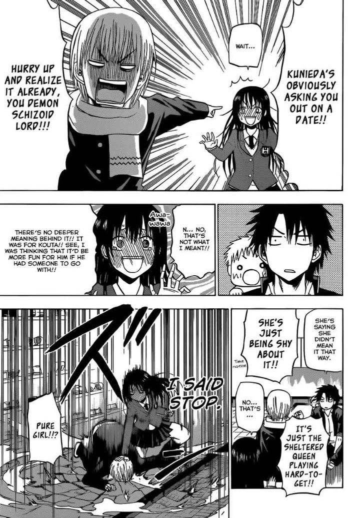 Page 6 of Chapter 157