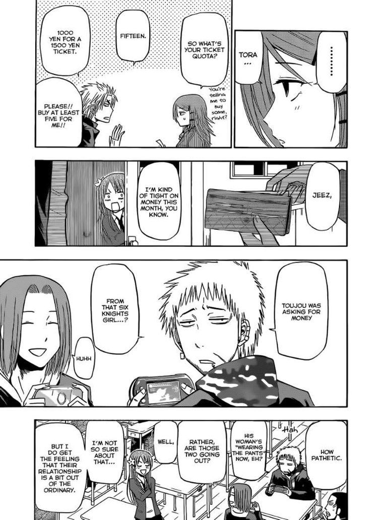 Page 8 of Chapter 157