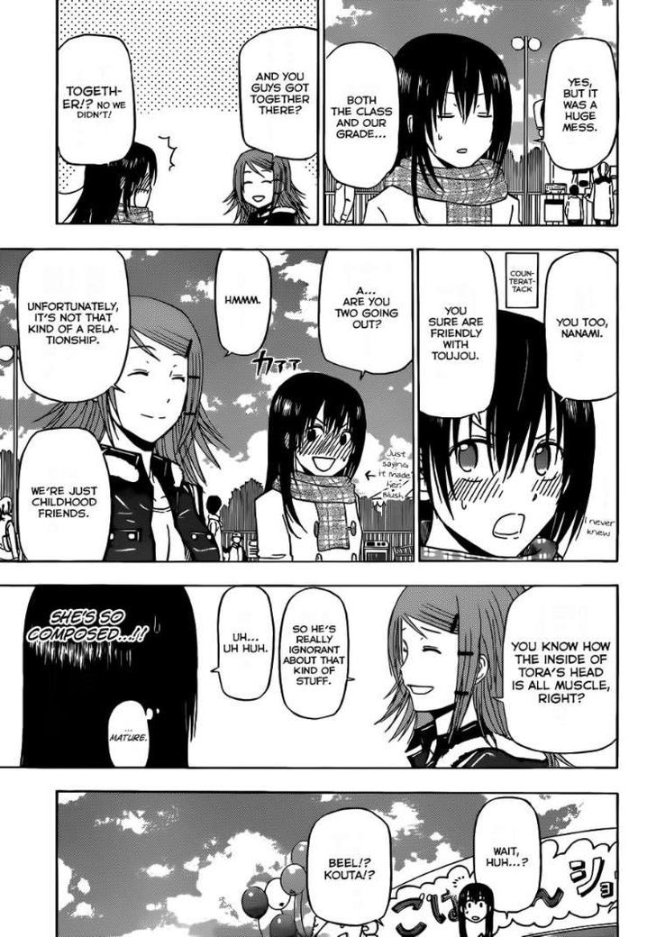 Page 16 of Chapter 157