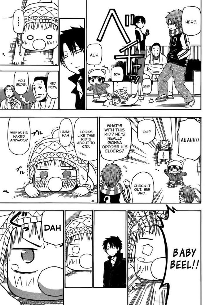 Page 18 of Chapter 157