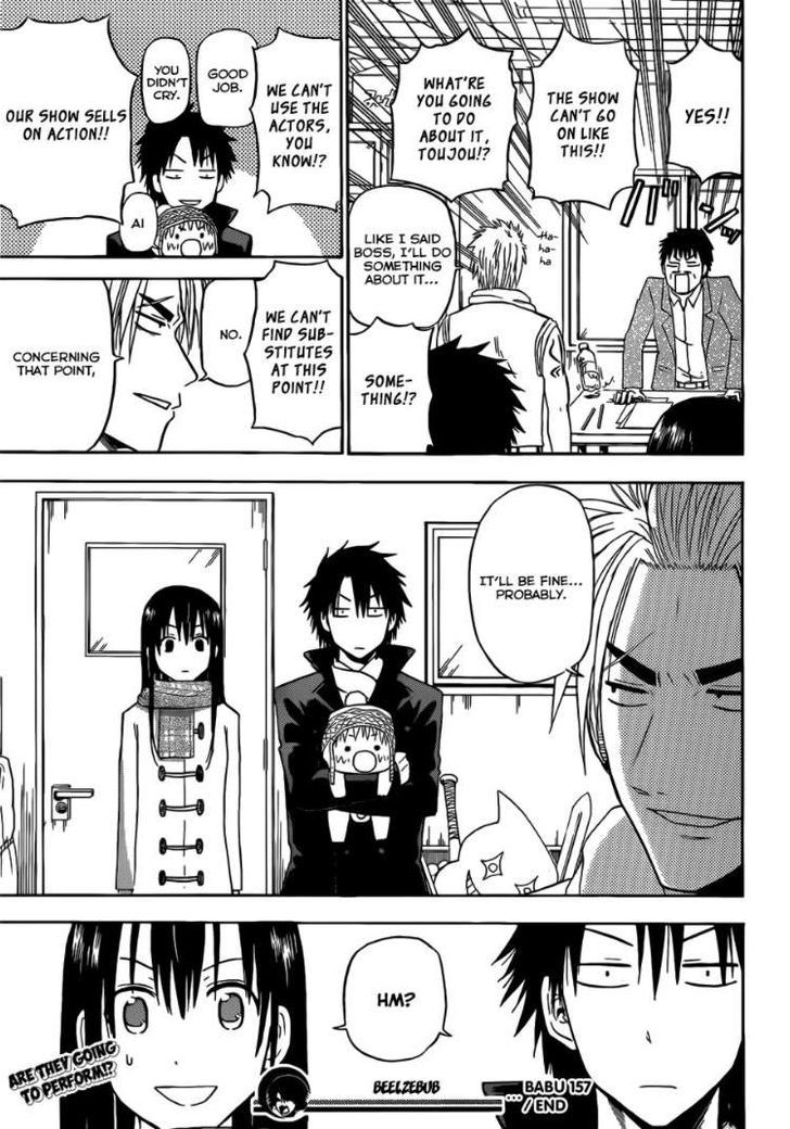 Page 20 of Chapter 157