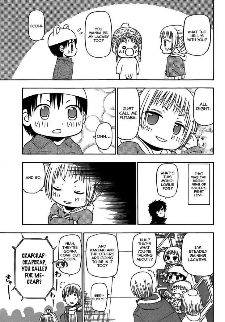 Page 8 of Chapter 158