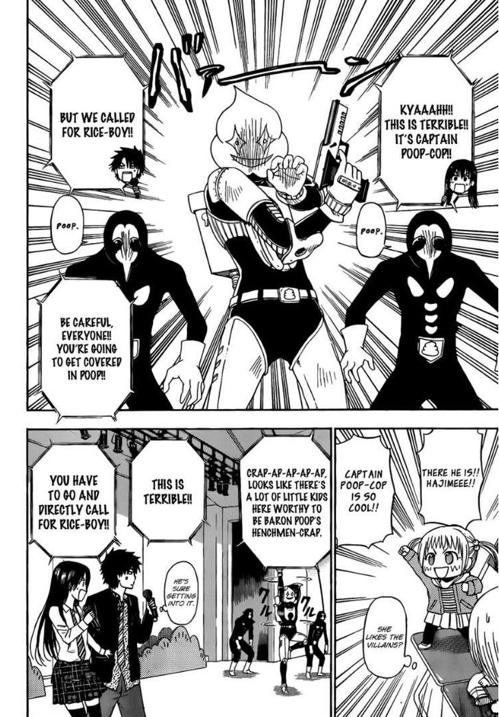 Page 9 of Chapter 158