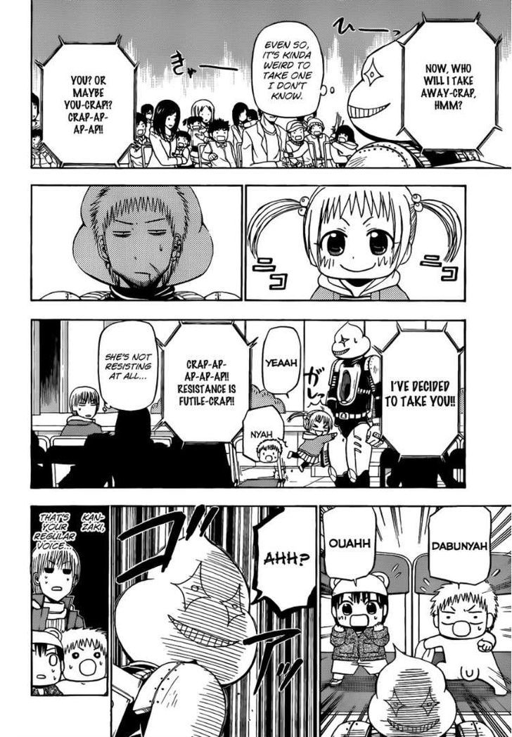 Page 11 of Chapter 158