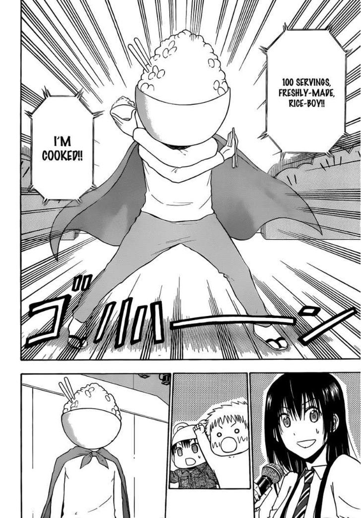 Page 13 of Chapter 158