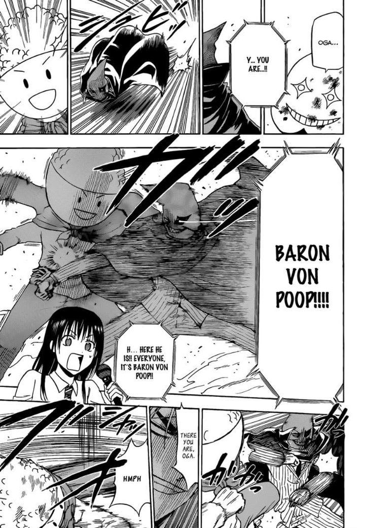 Page 18 of Chapter 158