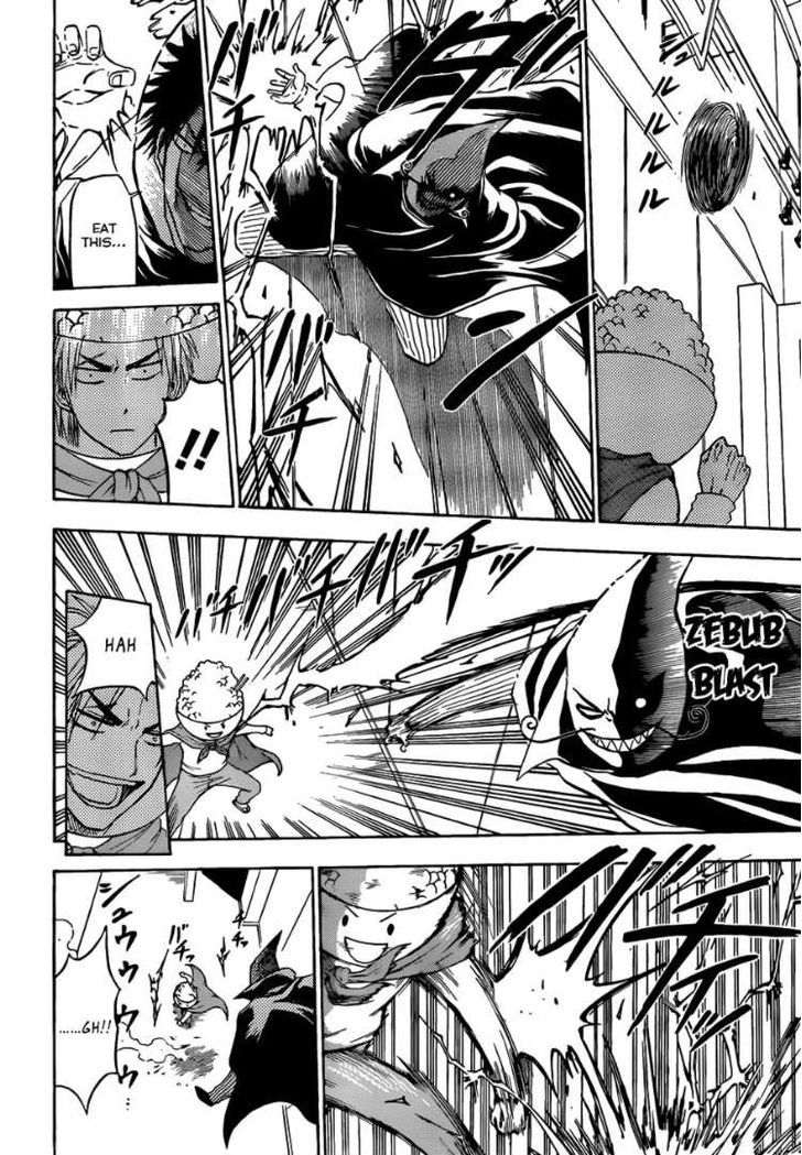 Page 19 of Chapter 158