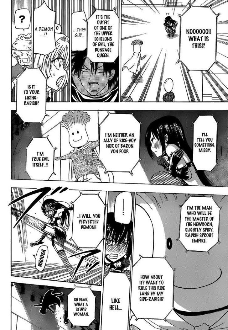 Page 11 of Chapter 159