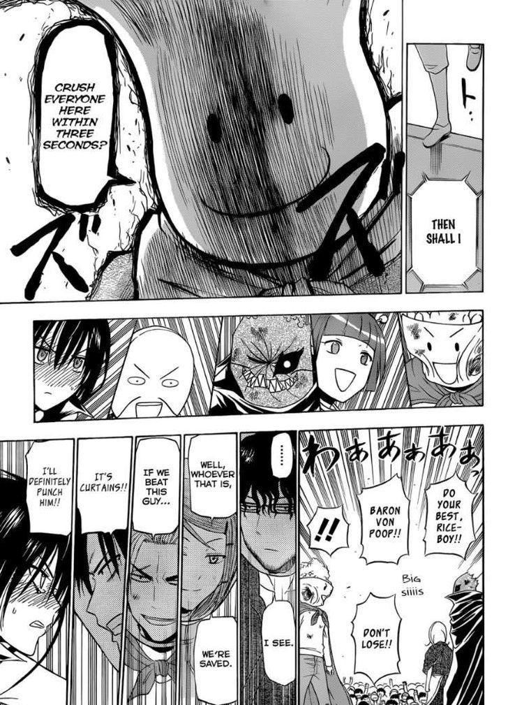 Page 12 of Chapter 159