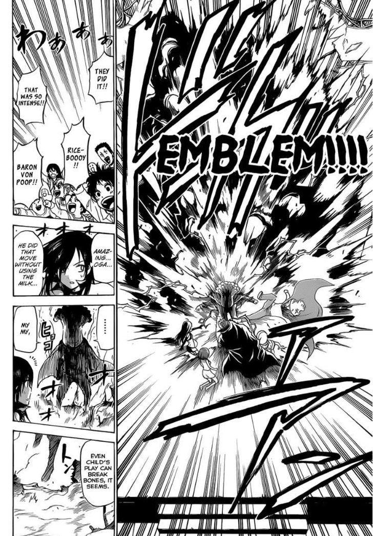 Page 15 of Chapter 159