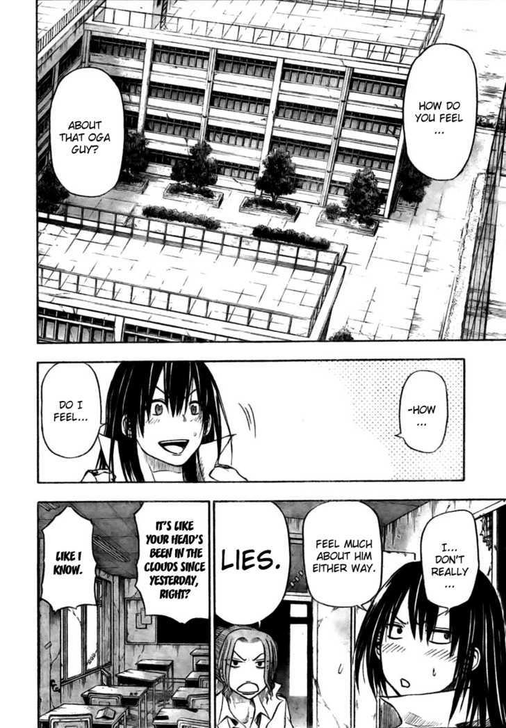 Page 2 of Chapter 16