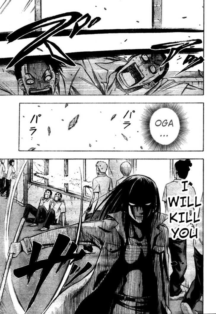 Page 11 of Chapter 16