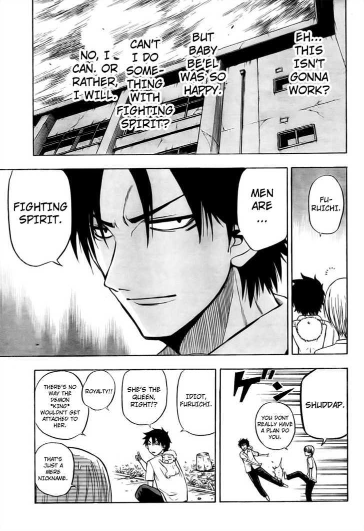 Page 13 of Chapter 16