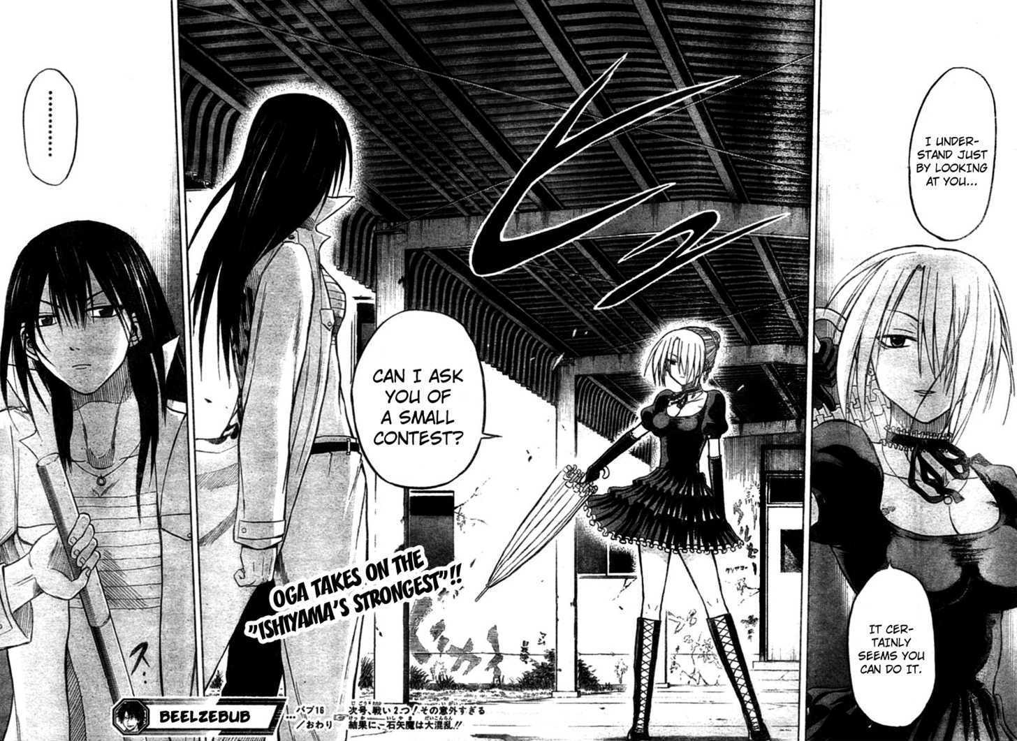 Page 18 of Chapter 16