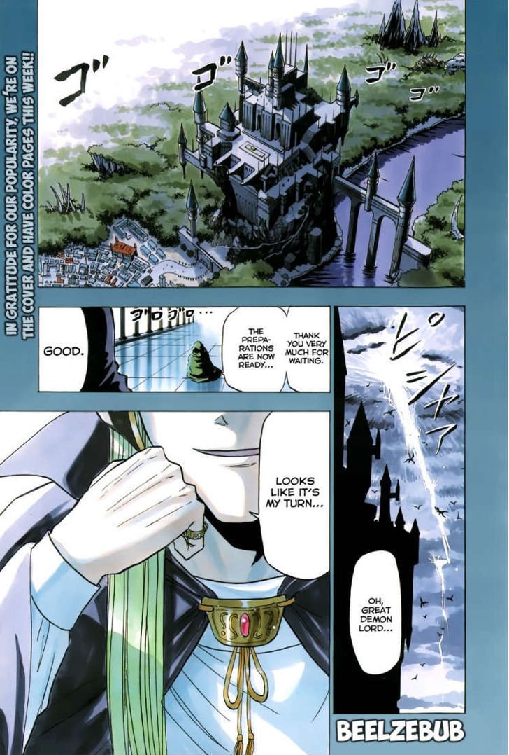 Page 2 of Chapter 160