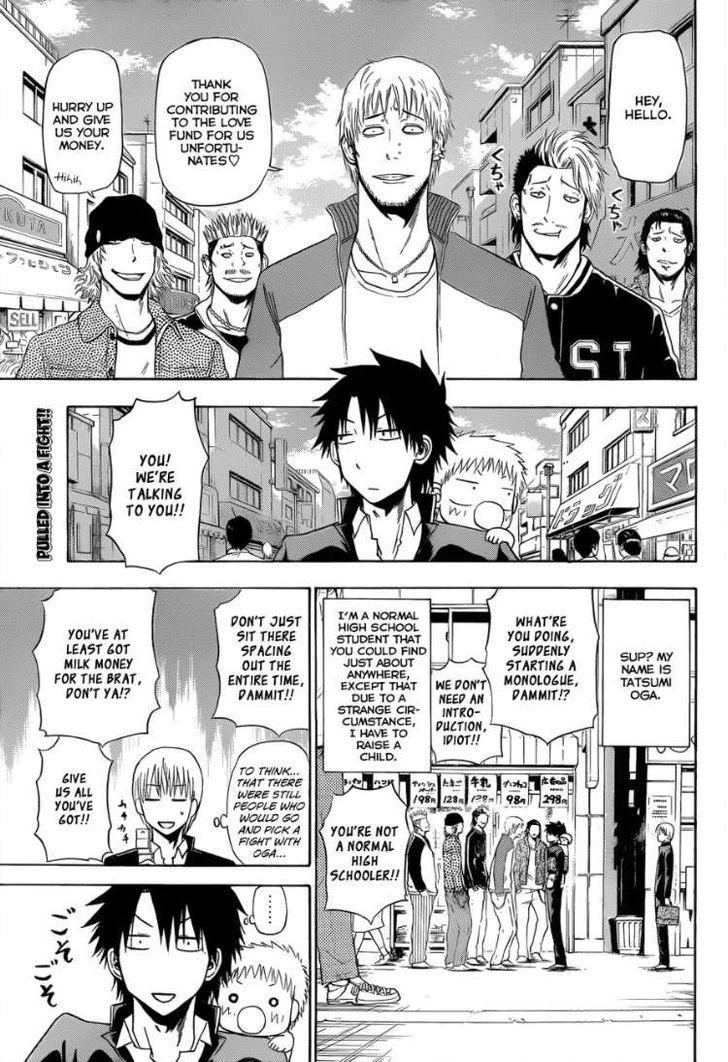 Page 4 of Chapter 160