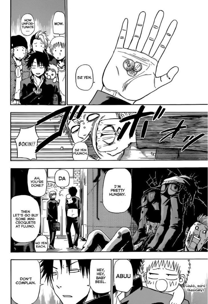 Page 5 of Chapter 160