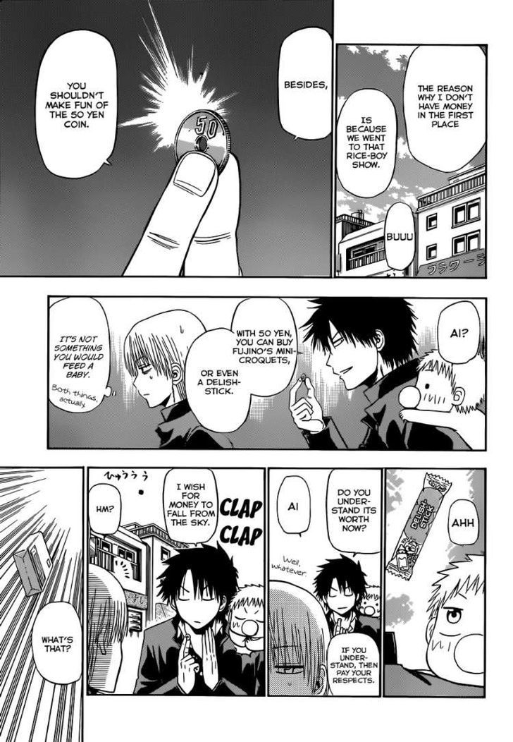 Page 6 of Chapter 160