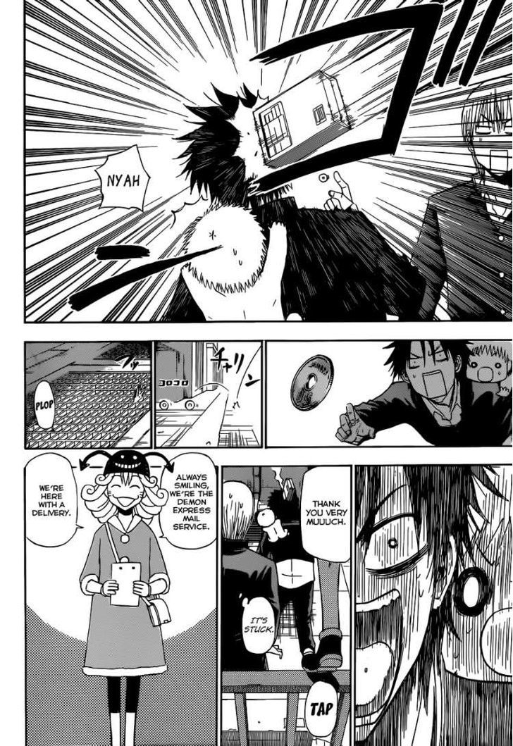 Page 7 of Chapter 160