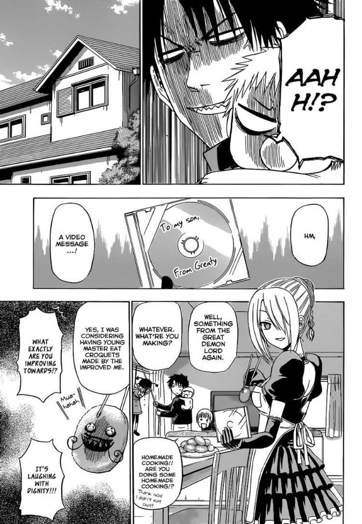 Page 8 of Chapter 160