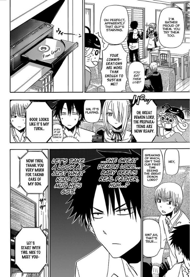 Page 9 of Chapter 160