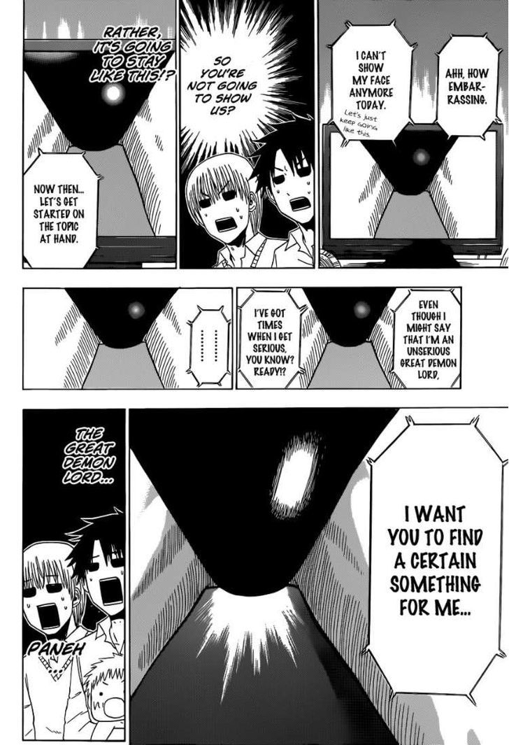 Page 11 of Chapter 160