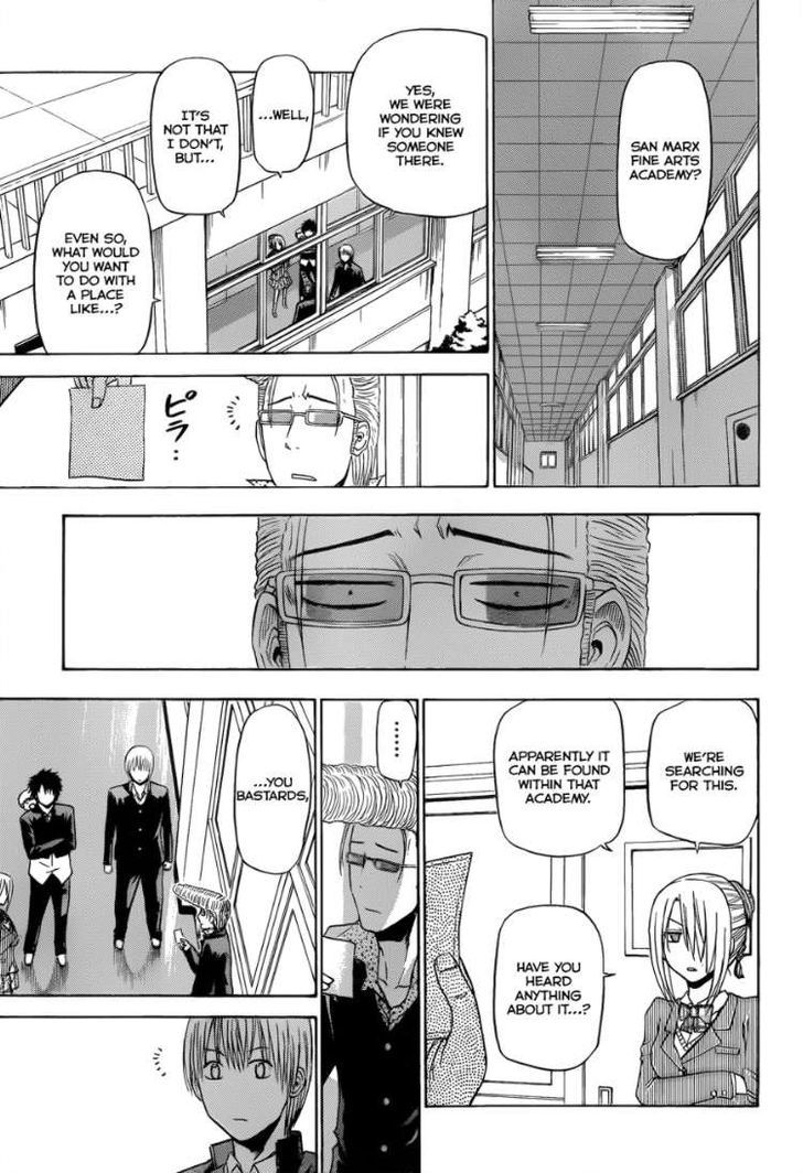 Page 18 of Chapter 160