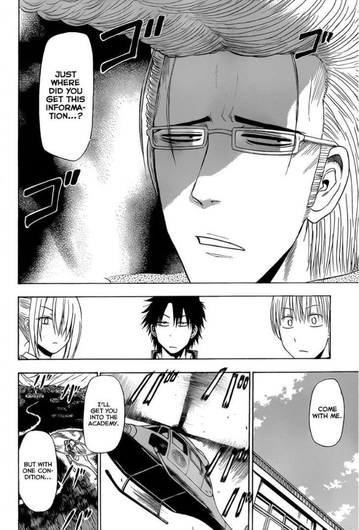 Page 19 of Chapter 160