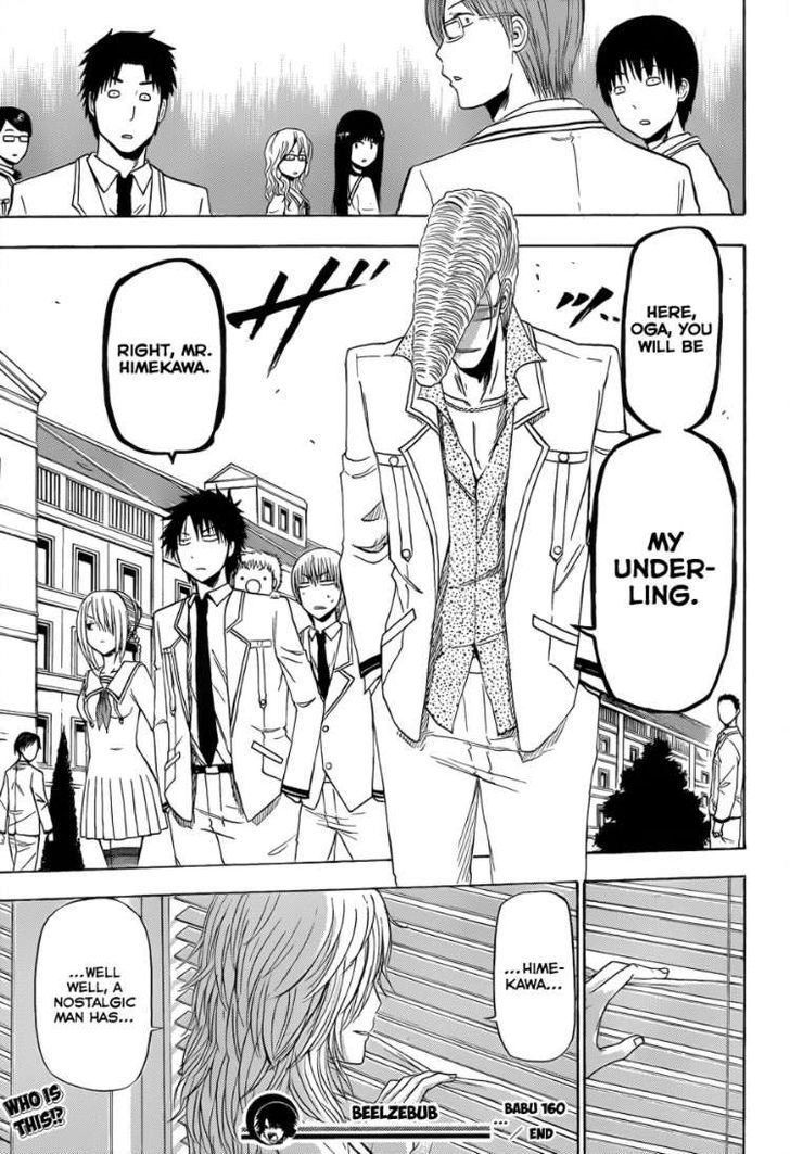 Page 20 of Chapter 160
