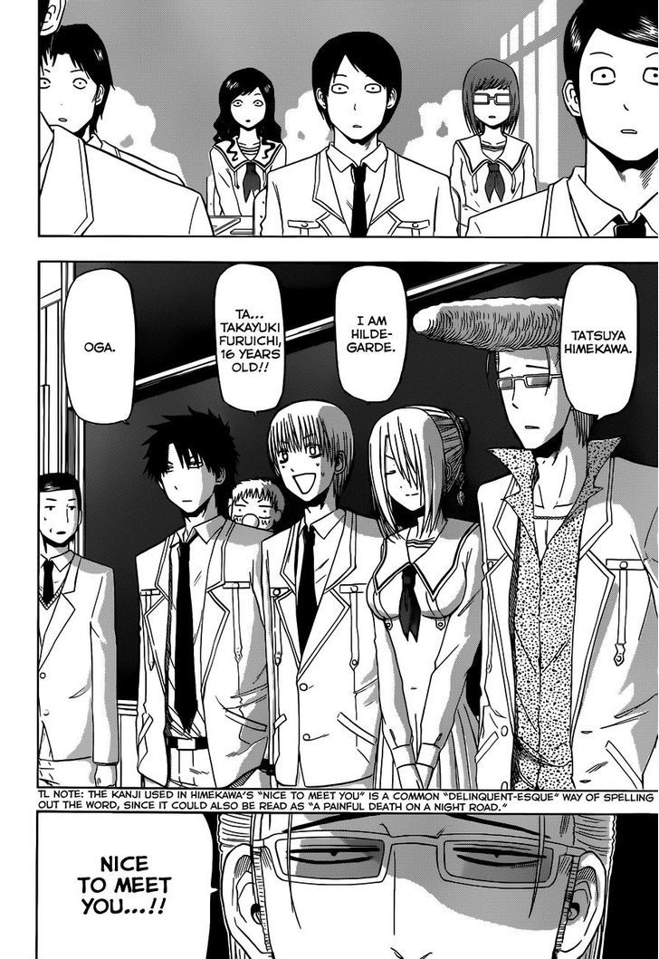 Page 3 of Chapter 161